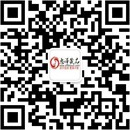 扫码关注极度诱惑情趣公众号